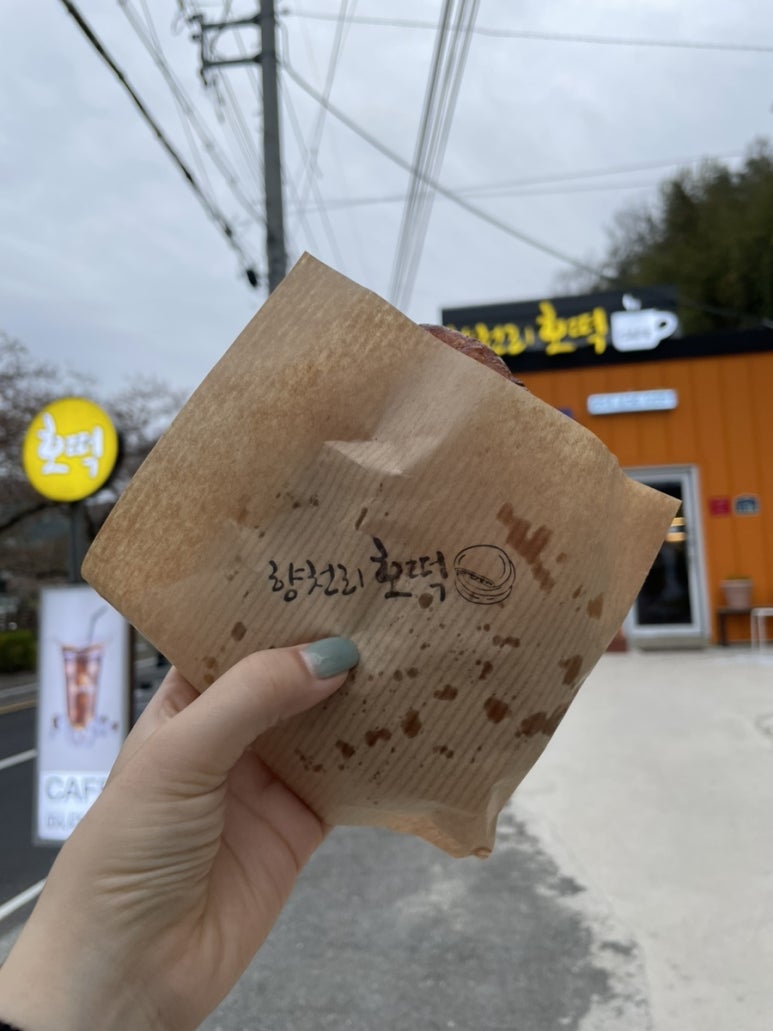 향천리호떡카페 이미지