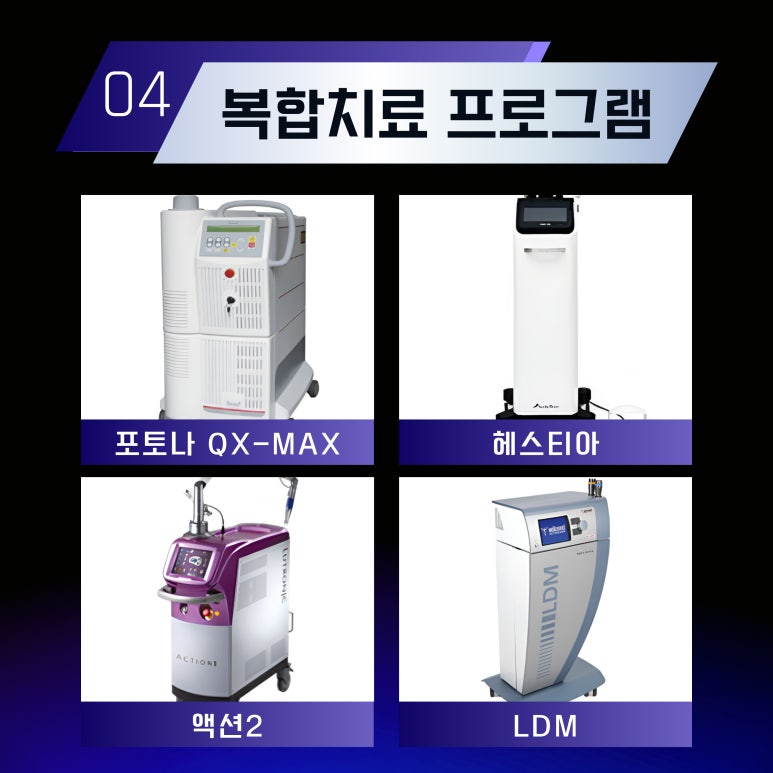 본피부과 이미지