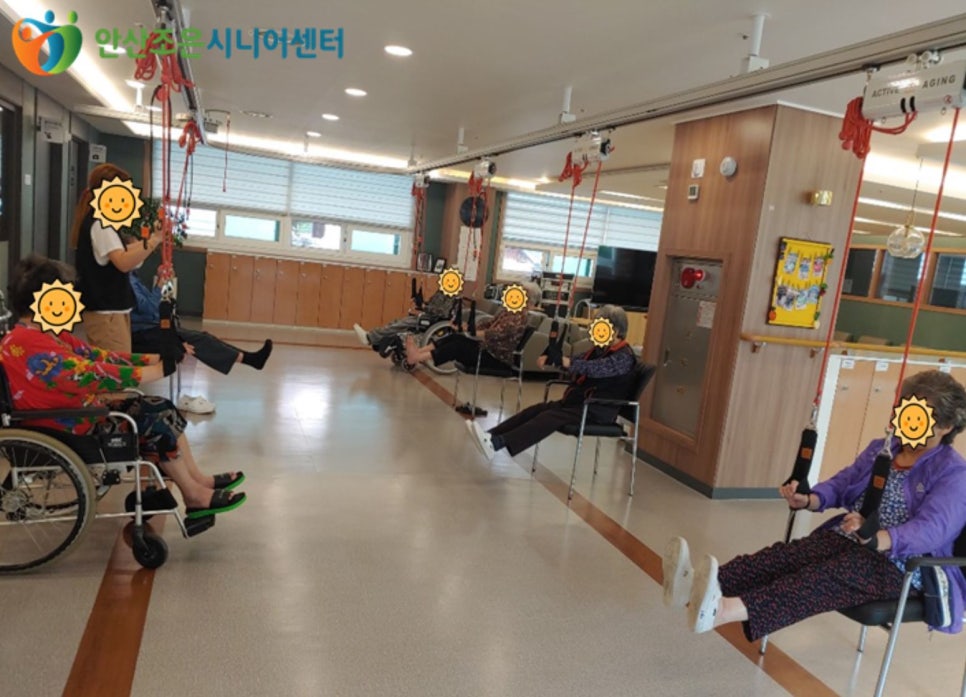 안산조은시니어센터 이미지