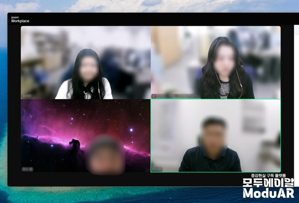 에이알컴퍼니 이미지