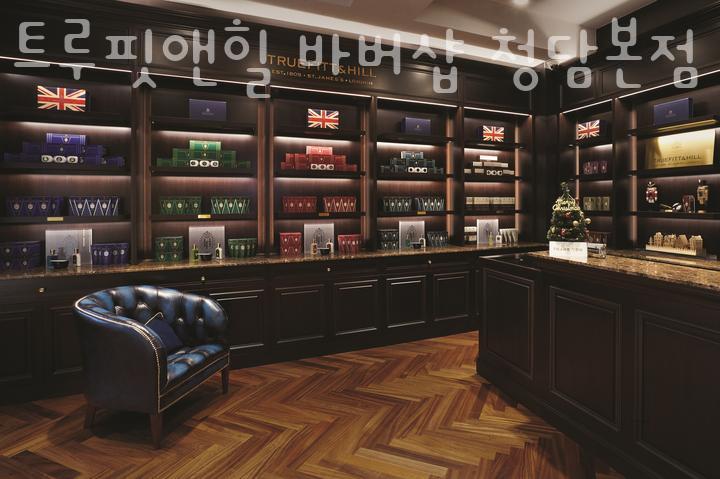 트루핏앤힐 이미지