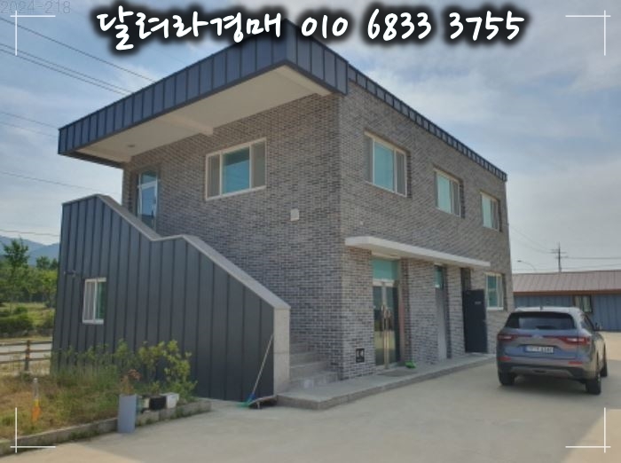 세영식품 이미지