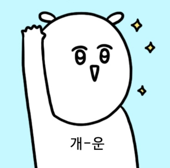 빛고을수선 이미지