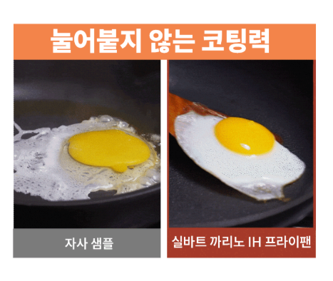 까리노 이미지