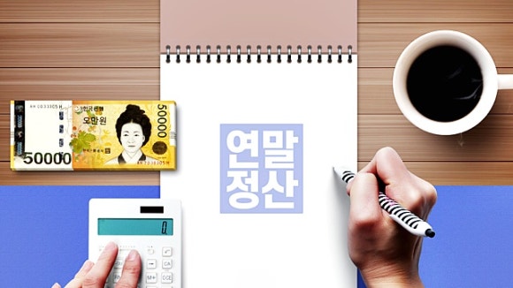세븐트리(주) 이미지
