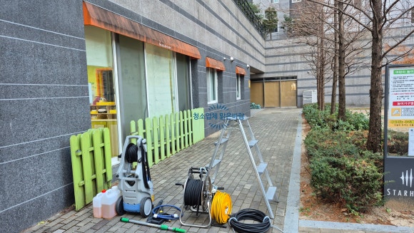 청소업체 맑은바람 이미지