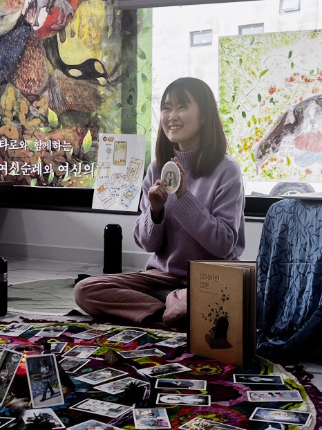 여신아카데미 이미지