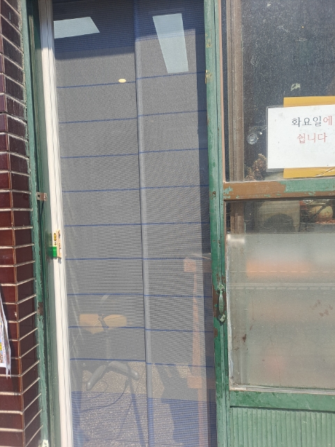 박경숙미용실 이미지