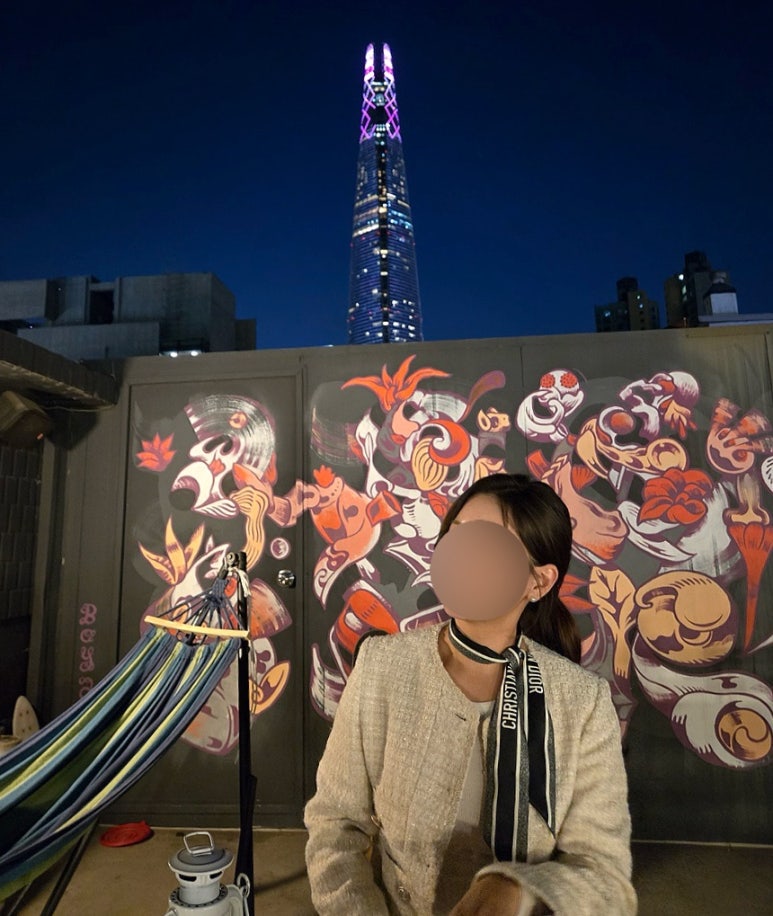 STEY 이미지