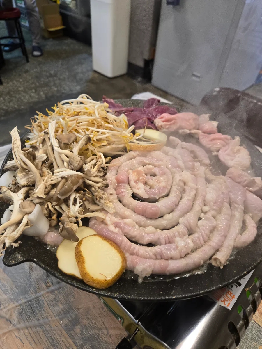 종로양곱창구이 이미지