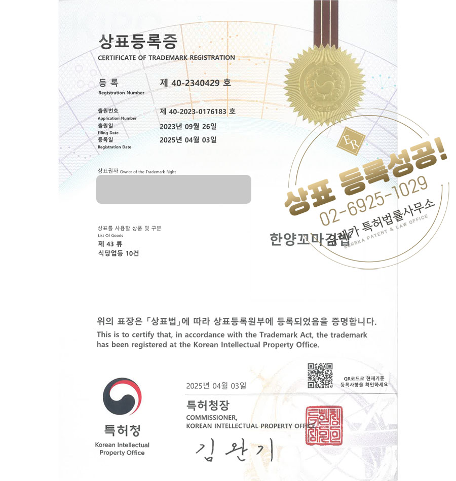 한양꼬마김밥 이미지