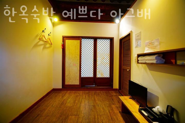 한옥숙박예쁘다 이미지