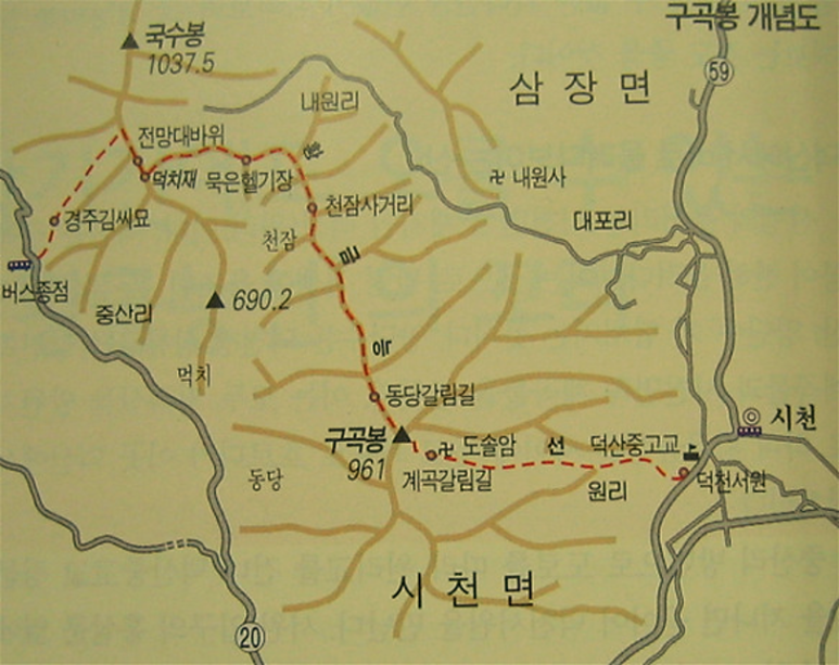 황금능선 이미지