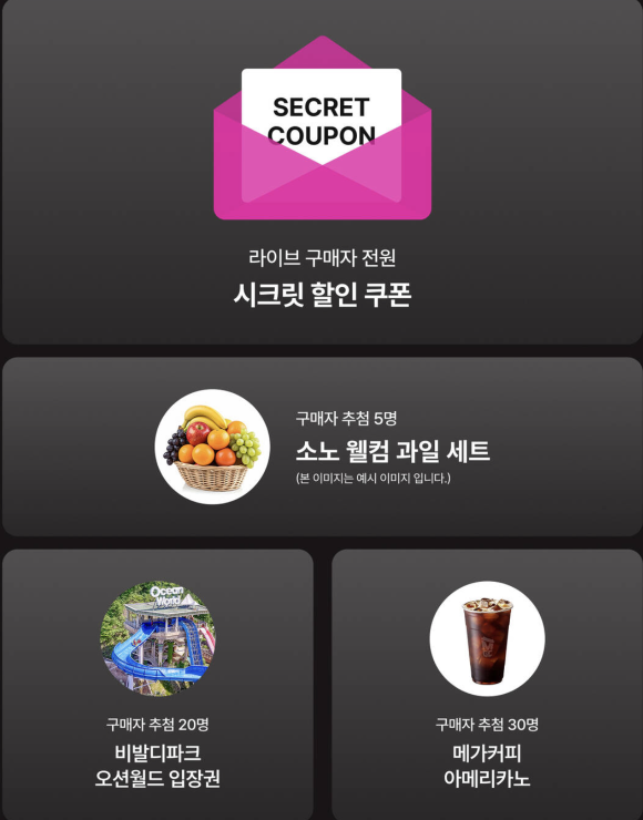 캄모텔 이미지