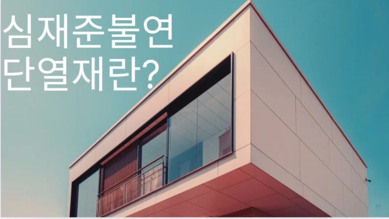 천광유통 이미지