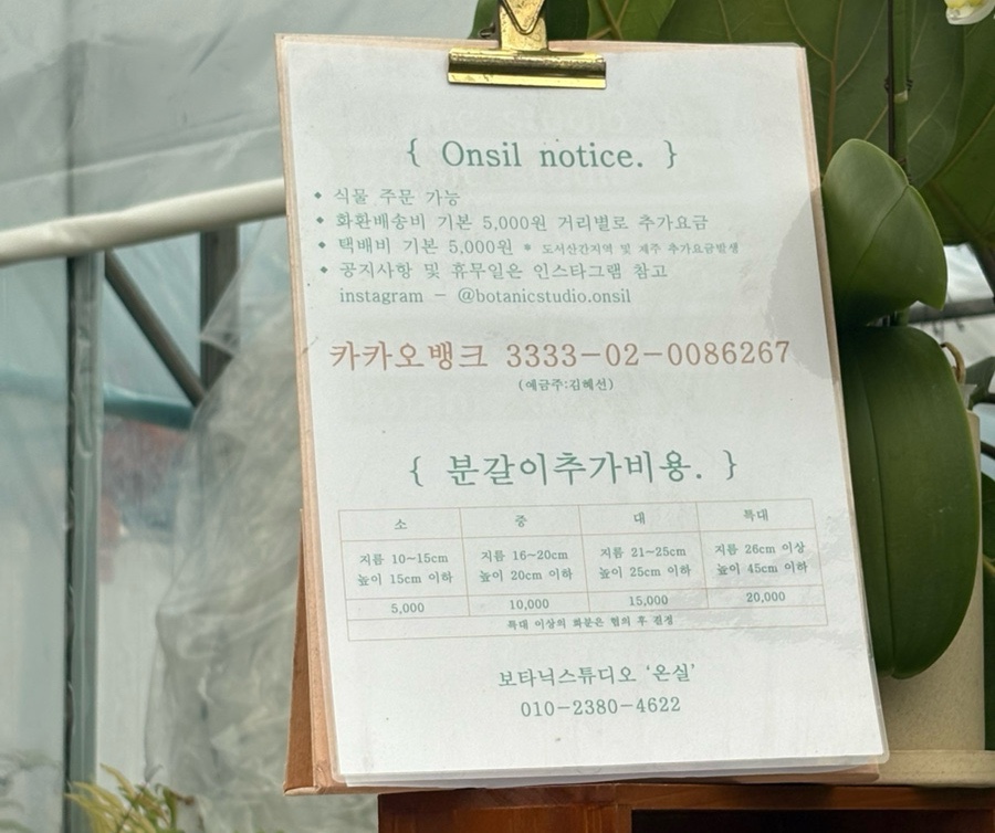 스튜디오천지 이미지