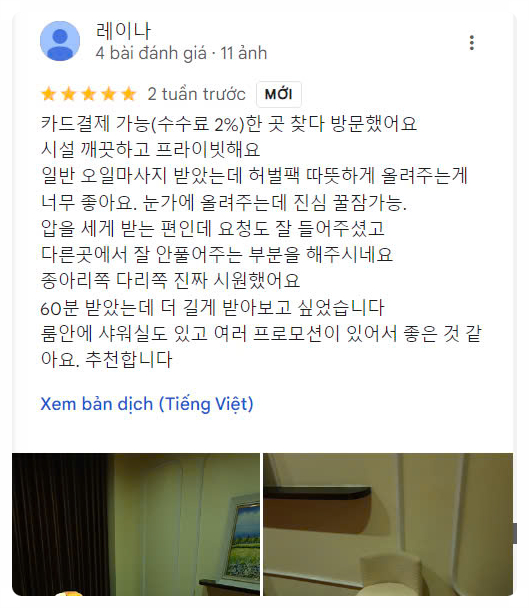아람사 이미지