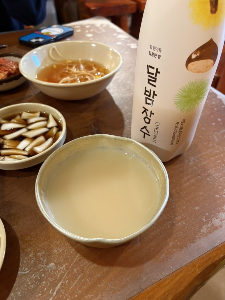 진미빈대떡 이미지