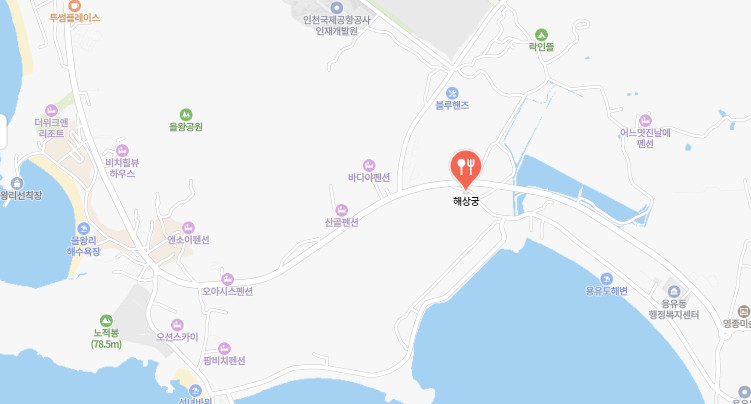 생생낙지 이미지