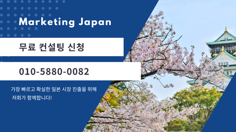 (주)브랜드제트 이미지