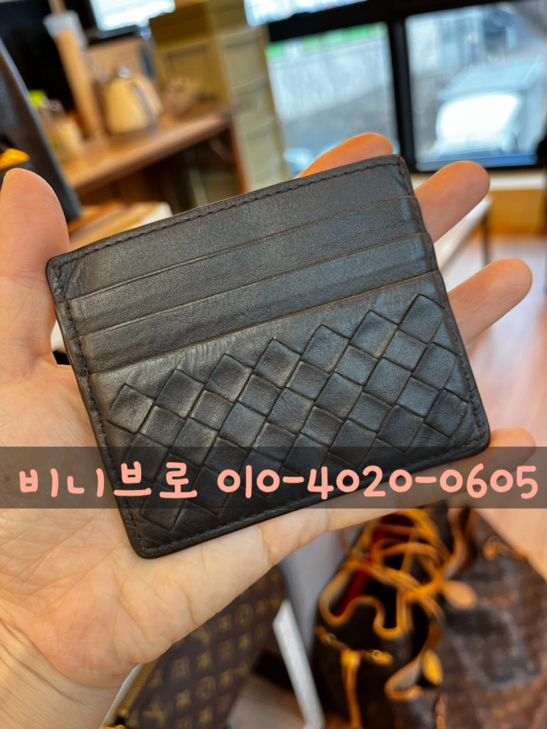 비니브로 이미지