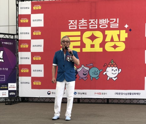 점빵42 이미지