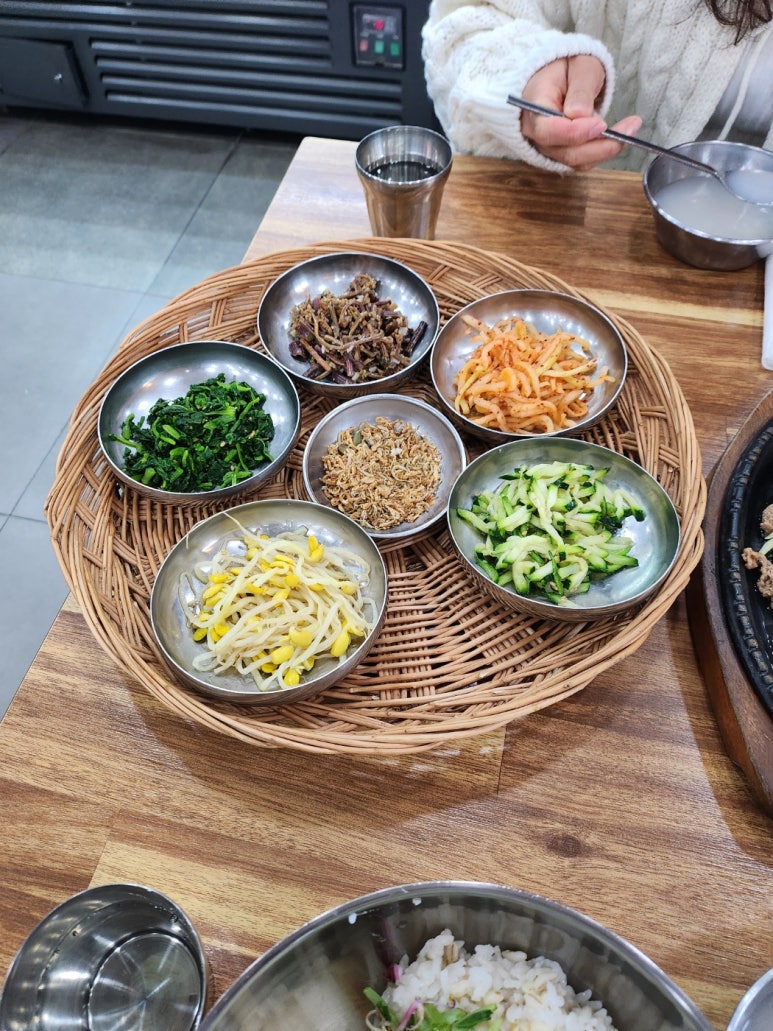 하하보리밥 이미지