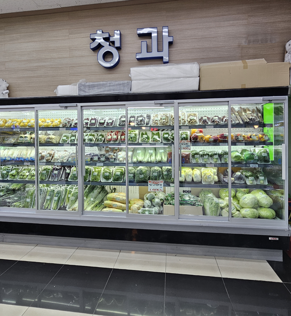 구미식자재마트 이미지