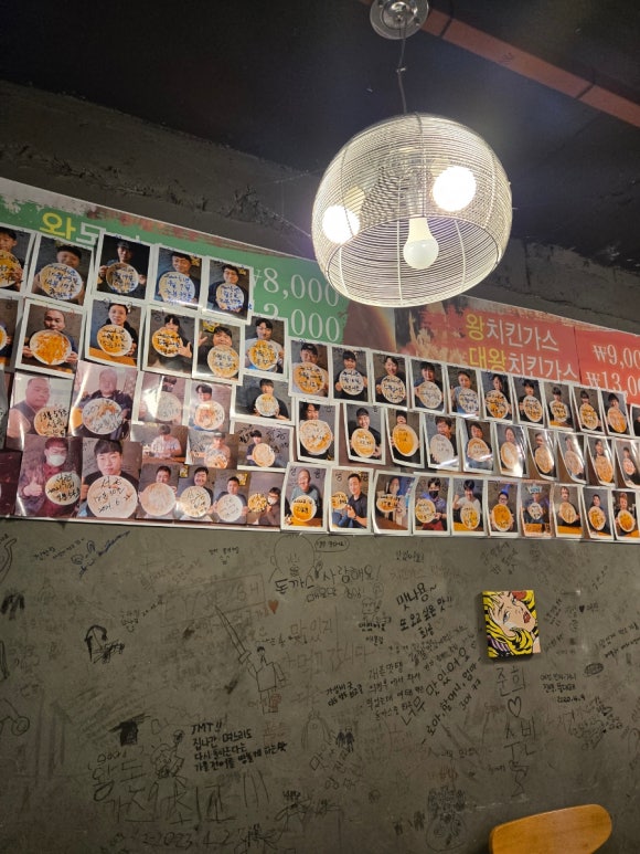 빅돈하우스동해 이미지