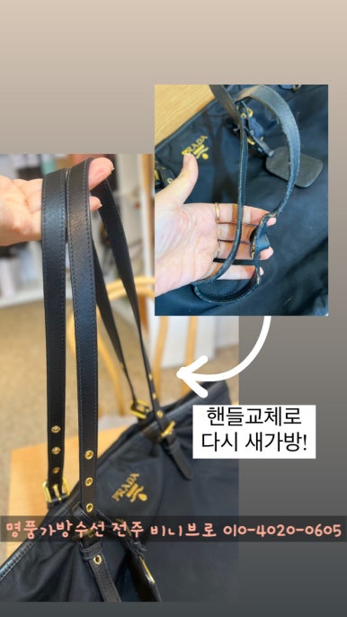 비니브로 이미지