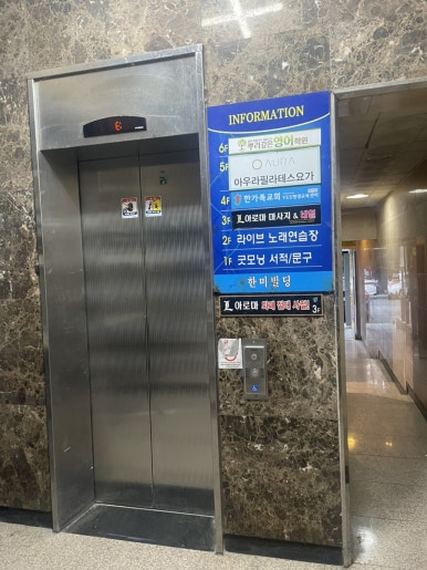 비에이치씨각산 이미지