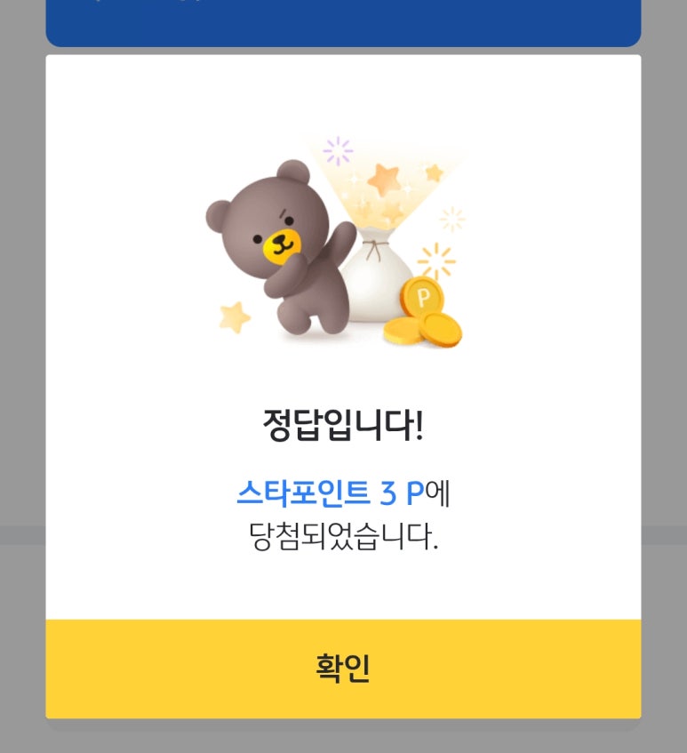케이비테크 이미지