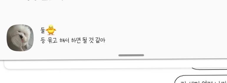 만강 이미지