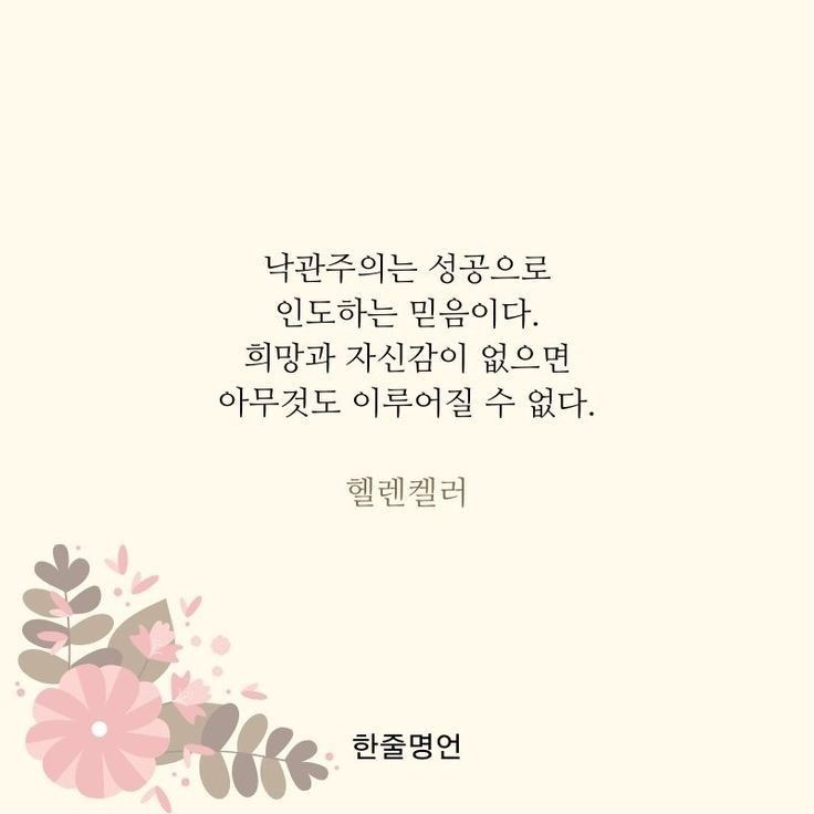 스텍 이미지