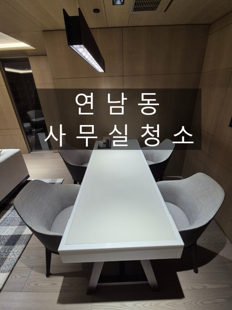 킹디테일 이미지