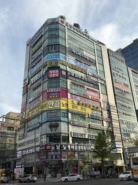 그레이핍플 삼산점 이미지