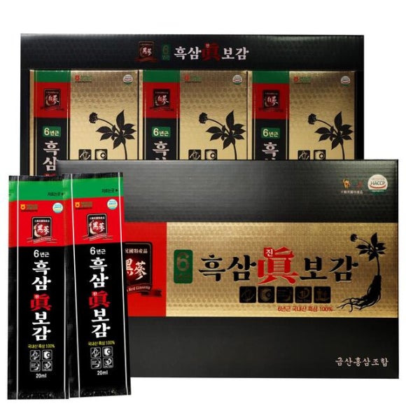 금산홍삼 이미지