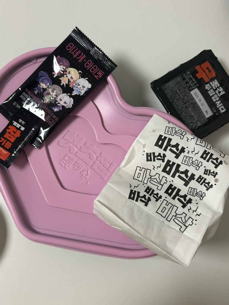 두찜 하남미사점 이미지