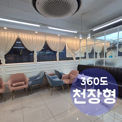 아이드블랑아산 이미지