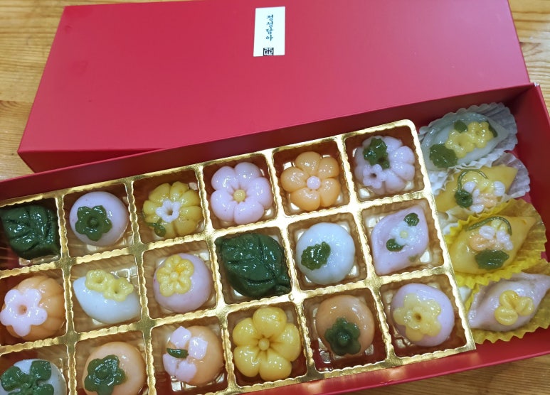 한과방 이미지
