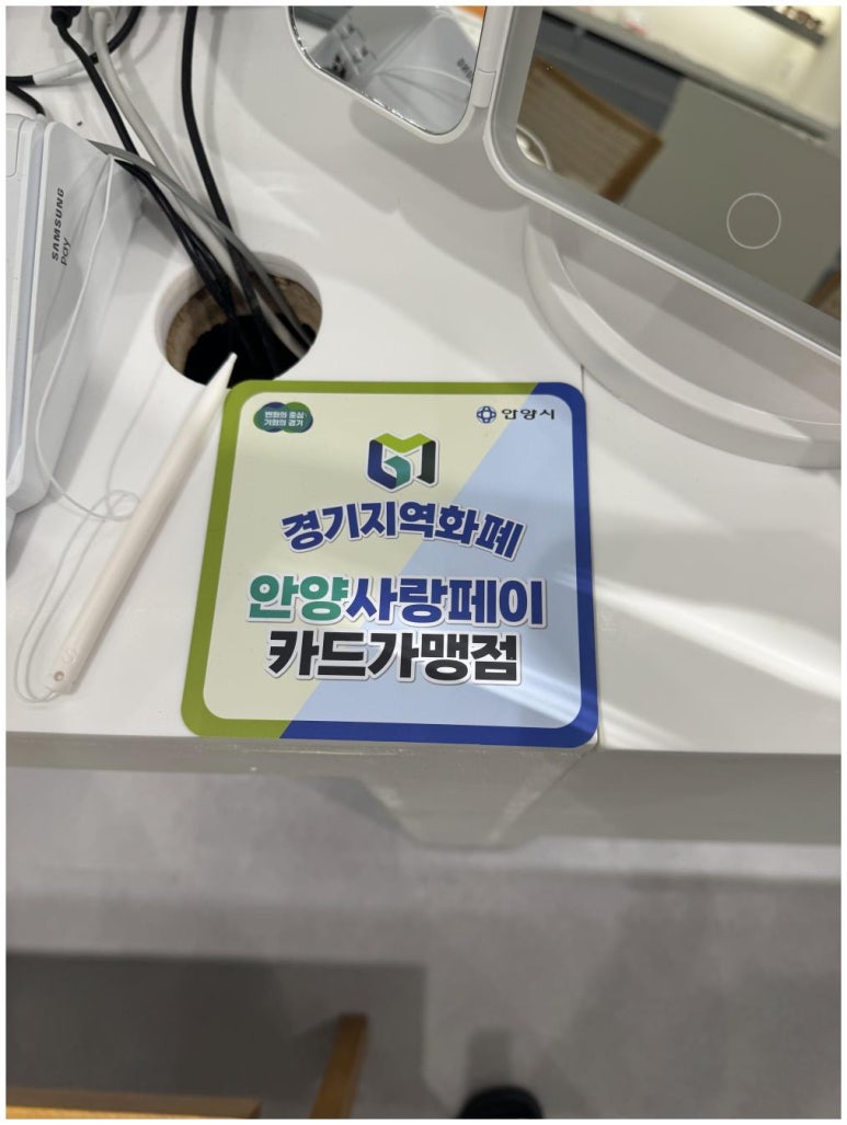 으뜸폰 이미지