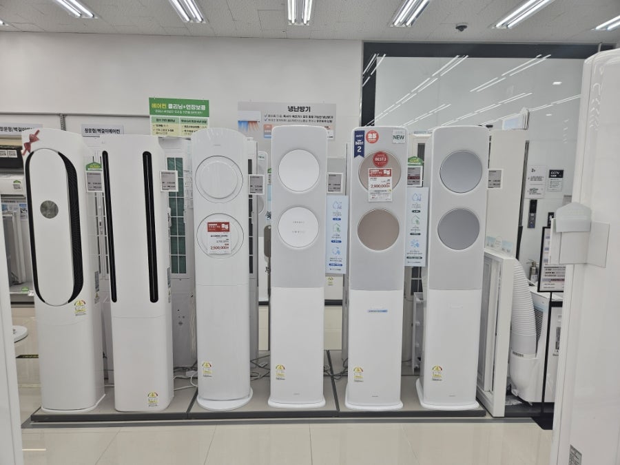 포스코할인마트 이미지