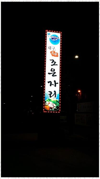 OK광고기획 이미지