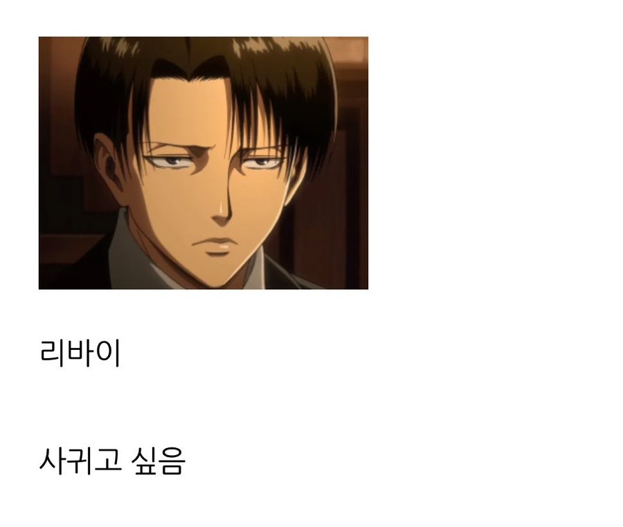 나기 이미지