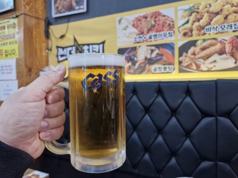 썬더치킨 이미지