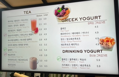 마이쥬스을지트윈 이미지