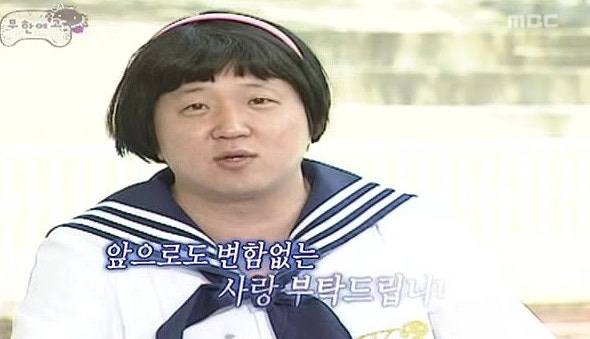 마이오 이미지