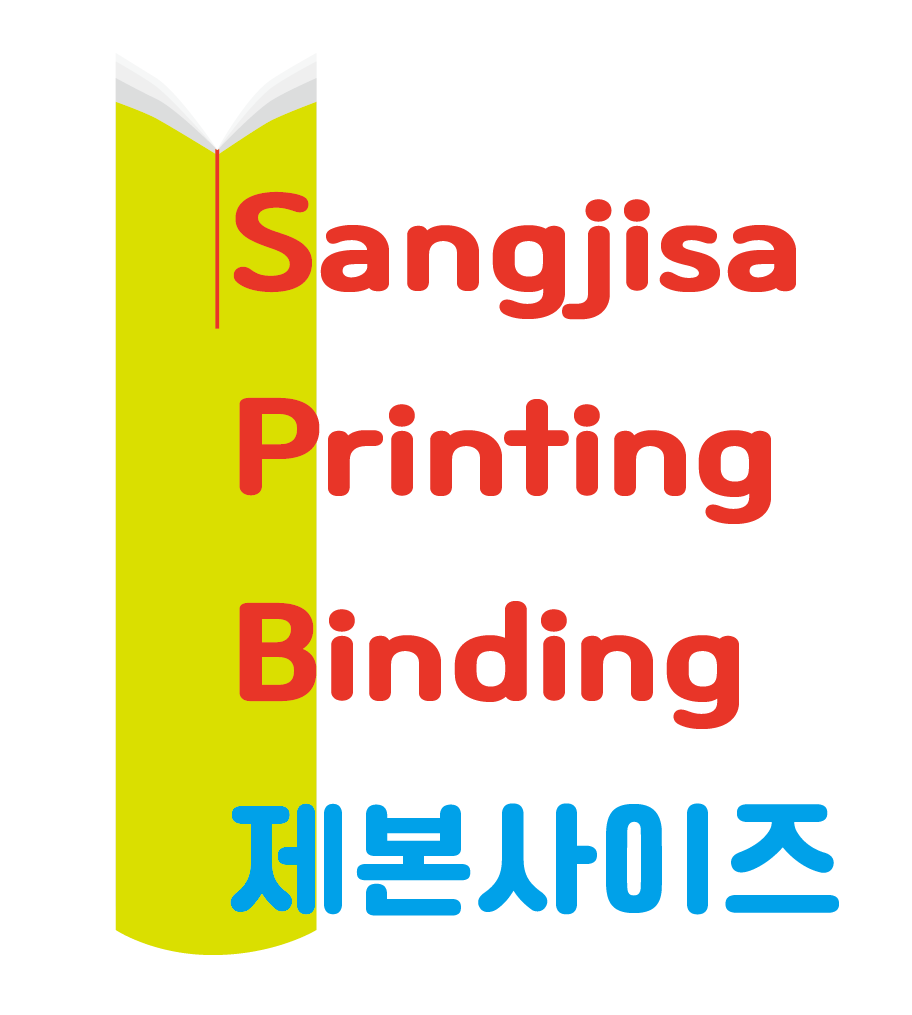 상지사 이미지