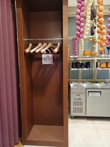 남도쌈밥 롯데백화점광주점 이미지