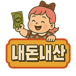 모리키즈카페 이미지